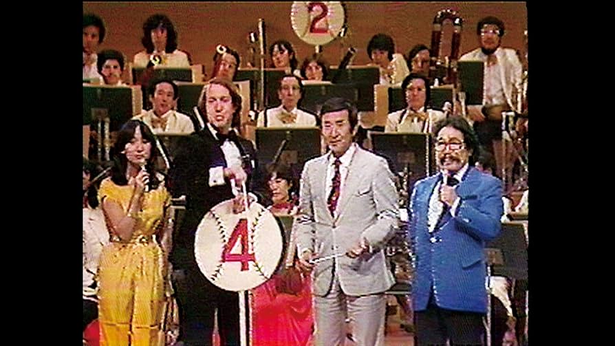 【未開封新品】⭕️オーケストラがやって来た DVD-BOX 山本直純 伝説の音楽番組「オーケストラがやって来た」DVD-BOX 2月7日(金